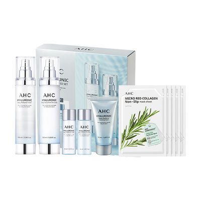 AHC小神仙水水乳套装透明质酸补水