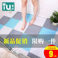 Bath mat tắm tắm nhà vệ sinh nhà vệ sinh nhà vệ sinh mat khâu thảm sàn lát lớn - Thảm sàn thảm xốp