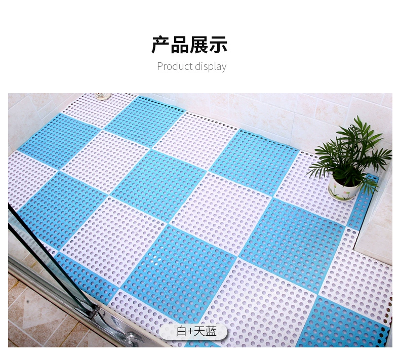 Bath mat tắm tắm nhà vệ sinh nhà vệ sinh nhà vệ sinh mat khâu thảm sàn lát lớn - Thảm sàn thảm xốp