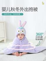 Baby cloak autumn and winter out lengthened Korean version Childrens cloak style Spring and autumn cuddle to be served with female baby windproof jacket
