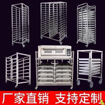 Oven rack Commercial Stainless Steel Baking Pan Racks Zipan Food Aluminum Alloy Cake Baking Cake Bread Fridge Drying