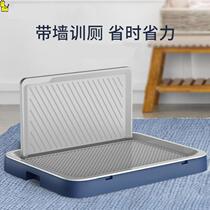 Labrador dog toilet Dog indoor drainage semi-enclosed plastic flat baffle urine plate anti-step shit