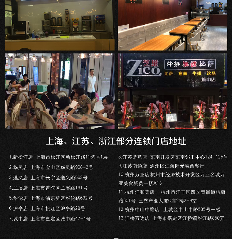 实体连锁品牌 芝巢 新西兰整切牛排套餐 10片/1000g 图8