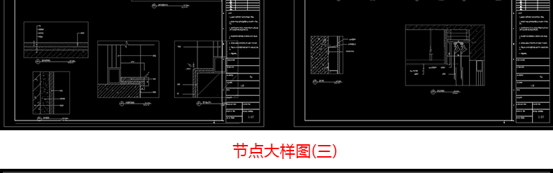 T1244餐饮空间CAD施工图合集食堂平面中式茶楼西餐厅3D样图...-20