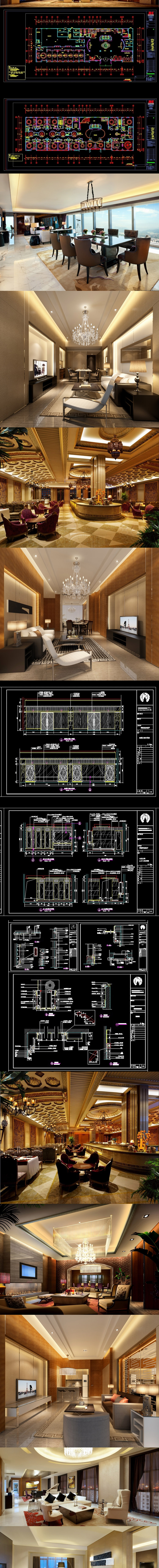 T1810酒店整体室内软装完整设计CAD施工图+3D高清效果图 工...-3