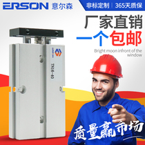 Ilson pneumatic double shaft double rod small cylinder TDA TN10X10X20X30X40X50X75X100X125