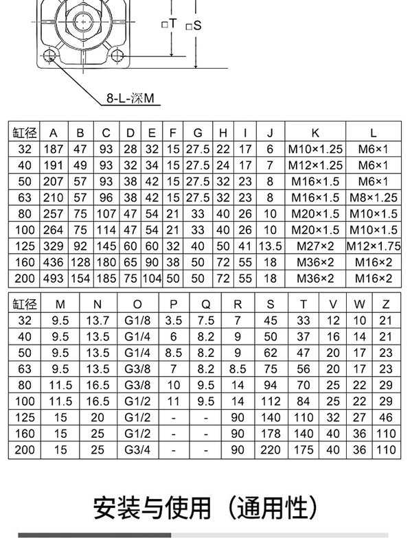 xylanh 1 chiều Xi lanh điều chỉnh hành trình scj32 xi lanh khí nén xi lanh kính thiên văn lực đẩy lớn 40 xi lanh xi lanh điều chỉnh hoàn toàn 63 xylanh cdj2b16x100 xy lanh điện smc