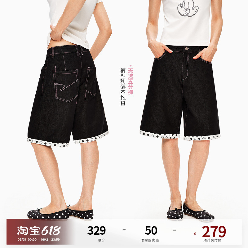 Pclp×Snoopy Collaboration Snoopy Polka Dot Pleated Raw Denim Shorts Loose Casual Shorts