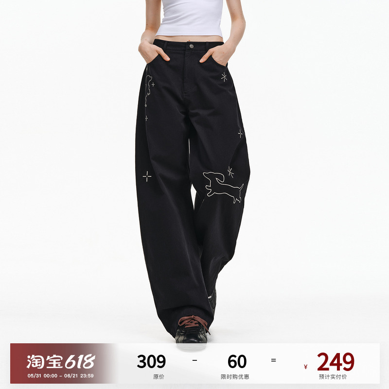 Pclp Puppy Patch Embroidered Casual Pants Winter New National Trend Brand Fun Couple Versatile Wide-Leg Loose Long Pants