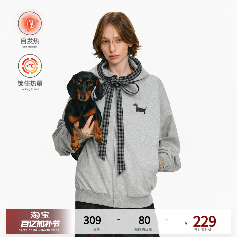 [Same Style as Zhang Xinzhe] Pclp Plaid Hooded Thermal Leather Sweatshirt with Zipper Cardigan for Spring and Autumn