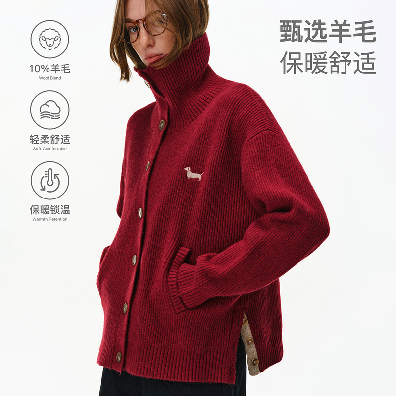 Pclp'Wool Soufflé' Embroidered Logo Turtleneck Sweater Winter National Fashion Brand Split Hem Cardigan Jacket Pclp'Wool Soufflé' Embroidered Logo Turtleneck Sweater Winter National Fashion Brand Split Hem Cardigan Jacket