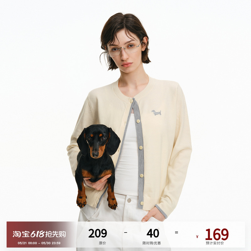 Pclp Color-Blocked Knit Cardigan, Spring and Autumn Trendy Retro Slim-Fit Versatile Knit Sweater with Buttons
