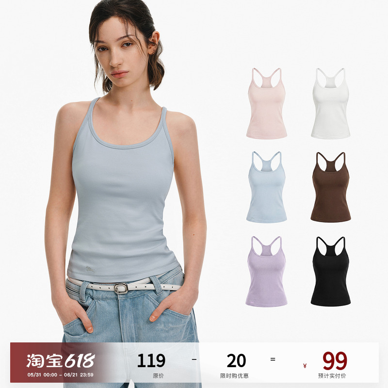 Pclp『Basic Wear』Thin Strap Elastic Racerback Camisole with Large U-Neckline, Versatile Summer Camisole for Women