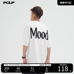 PCLP letters MOOD towel embroidered short-sleeved loose round neck American hip-hop T-shirt