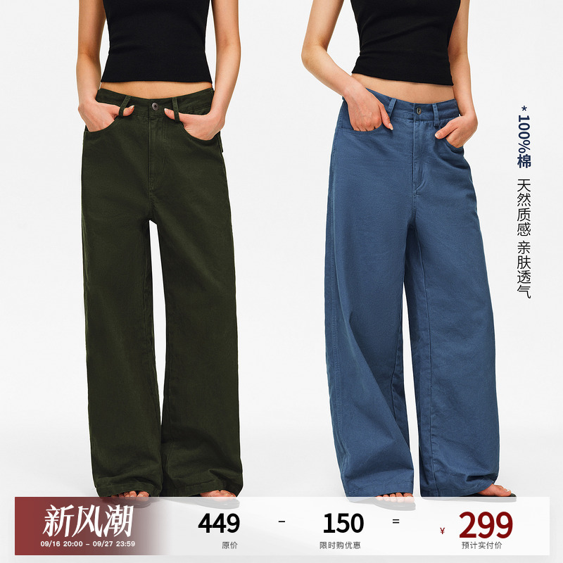 Pclp『Utility Wear』Modern Urban Straight-Leg Adjustable Strap Cargo Pants, Crisp and Loose Casual Pants Pclp『Utility Wear』Modern Urban Straight-Leg Adjustable Strap Cargo Pants, Crisp and Loose Casual Pants