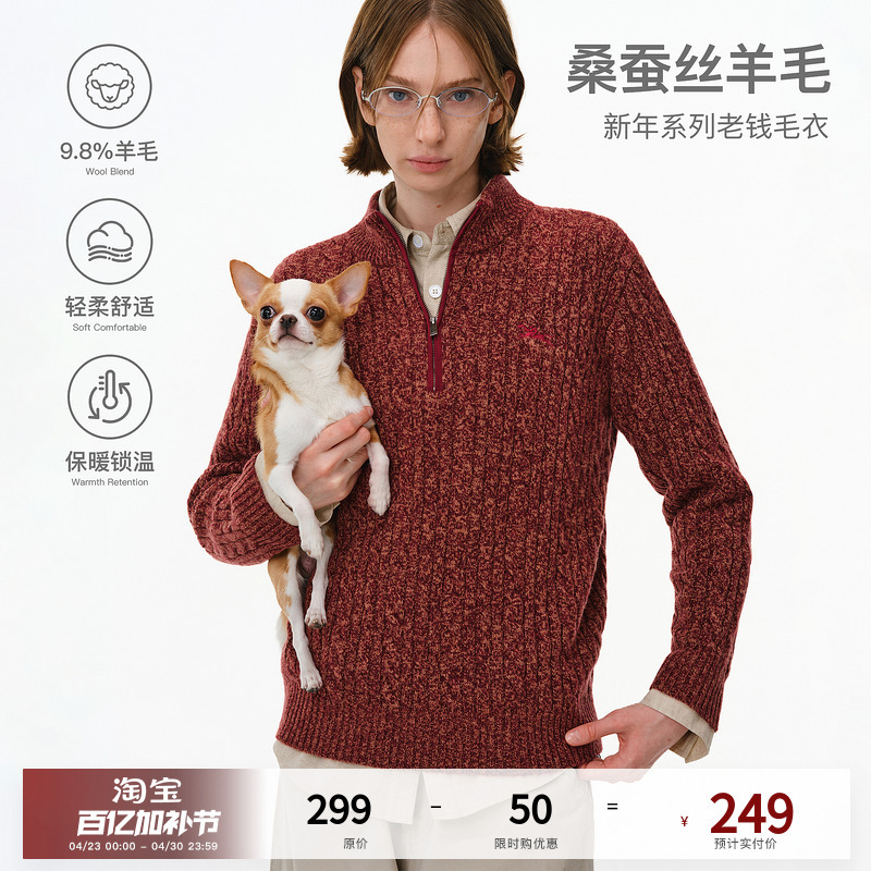 Pclp『Mulberry Silk Wool』New Year Series High Collar Half-Zip Sweater Spring Old Money Casual Versatile Knitwear