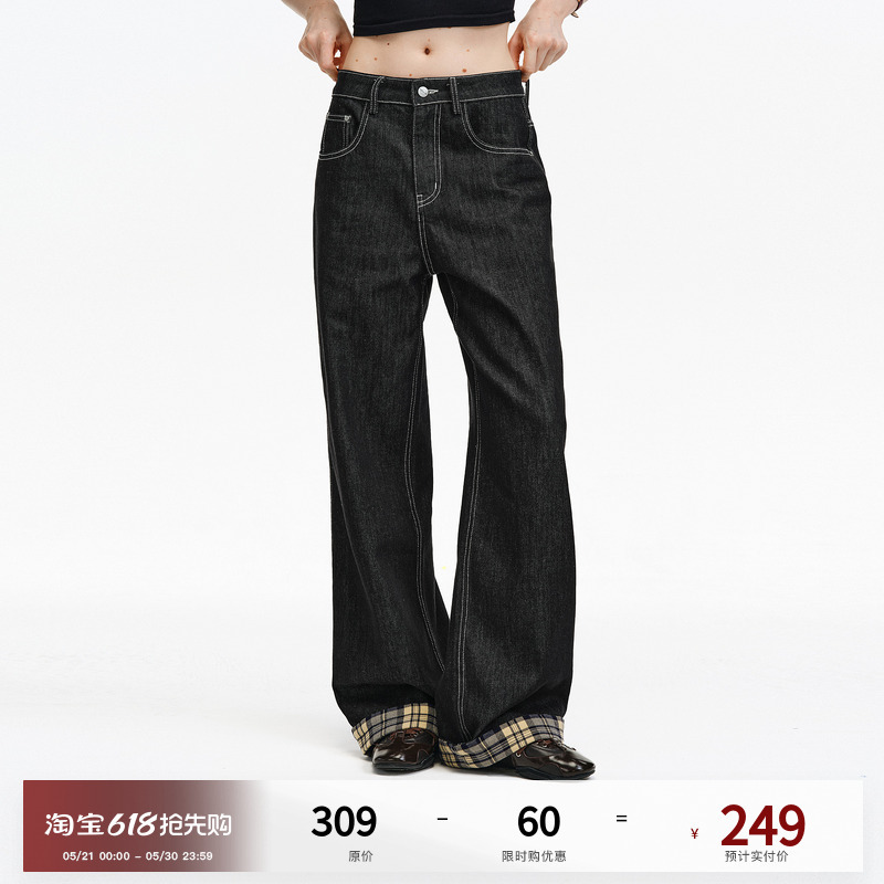 【Deng Chao's Style】Pclp Color-Block Plaid Raw Denim Jeans, Chinese Style Straight-Leg Pants, Loose Long Pants for Autumn and Winter