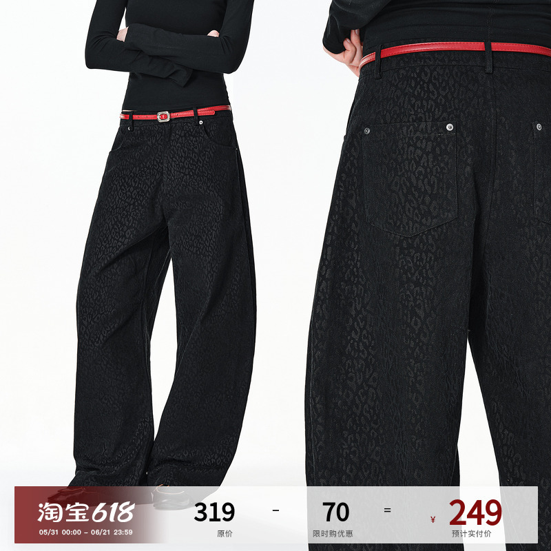Pclp Retro Dark Leopard Print Soft Mist Texture Scimitar Pants Spring National Trend Brand Versatile Fashionable Loose Drape Pants