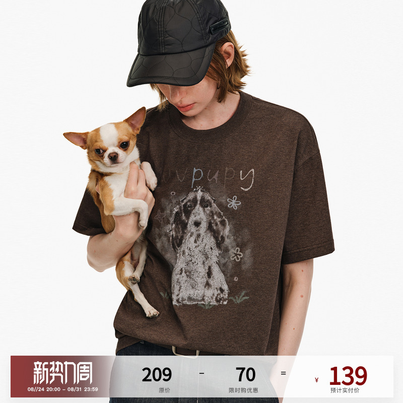 【Nico Nini Same Style】 Pclp Puppy Print Distressed Texture Short-Sleeve Summer Chinese Retro T-Shirt 【Nico Nini Same Style】 Pclp Puppy Print Distressed Texture Short-Sleeve Summer Chinese Retro T-Shirt
