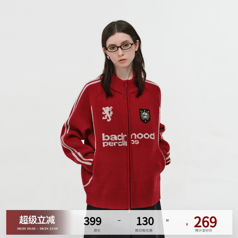 Pclp Jersey-Style High-Neck Cardigan Red Sweater, National Trendy Brand Autumn and Winter Couple Knitwear Zipper Jacket