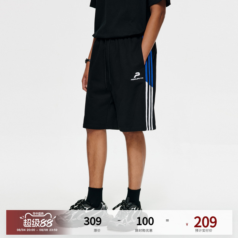 Pclp Color-Blocked Webbing Shorts, Chinese Trendy Brand, Summer American Retro Heavyweight Casual Basic Five-Point Shorts for Men Pclp Color-Blocked Webbing Shorts, Chinese Trendy Brand, Summer American Retro Heavyweight Casual Basic Five-Point Shorts for Men
