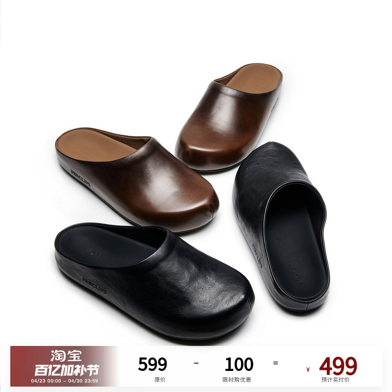 Pclp “Soft Leather” Washed Top-Layer Cowhide Closed-Toe Mules, Calfskin Birkenstock-Style Slip-On Genuine Leather Slippers