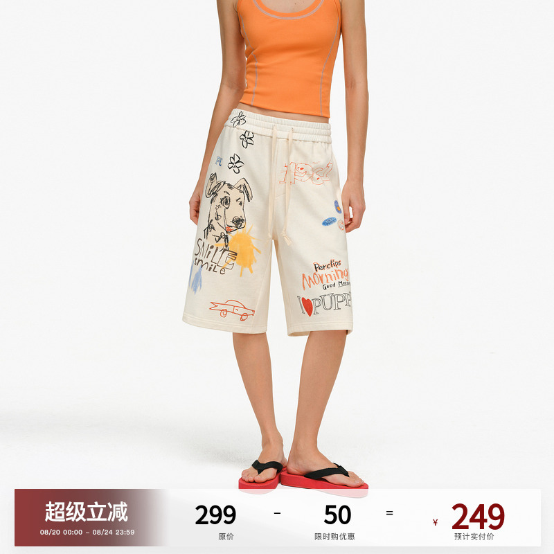 Pclp Lazy Style Casual Retro Crayon Graffiti Terry Bottom Denim Shorts Versatile Casual Shorts for Summer