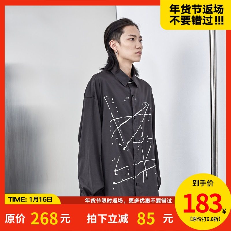 PCLP(PERCLIPS) splashing ink shirt trend Japanese national fashion brand men and women long sleeve coat shirt