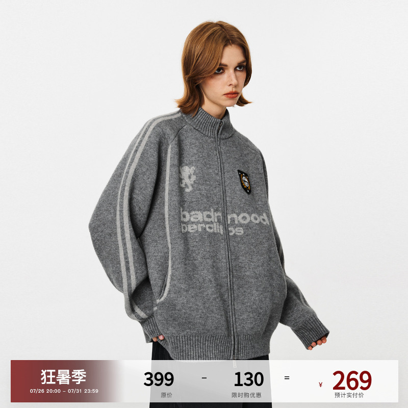Pclp Jersey-Style High-Neck Cardigan Sweater, National Trendy Brand, Loose Retro Autumn and Winter Knitwear, Zip-Up Jacket for Men