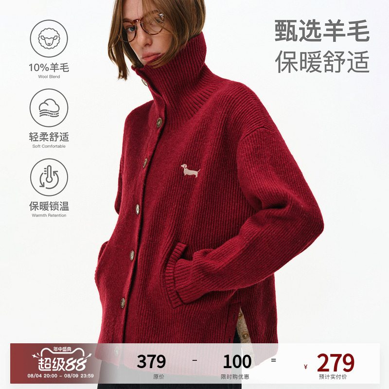 Pclp'Wool Soufflé' Embroidered Logo Turtleneck Sweater Winter National Fashion Brand Split Hem Cardigan Jacket