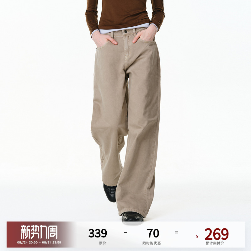 【Nico Nini Same Style】 Pclp Oatmeal Wash Straight-Leg Jeans Spring New National Trend Brand Long Pants 【Nico Nini Same Style】 Pclp Oatmeal Wash Straight-Leg Jeans Spring New National Trend Brand Long Pants