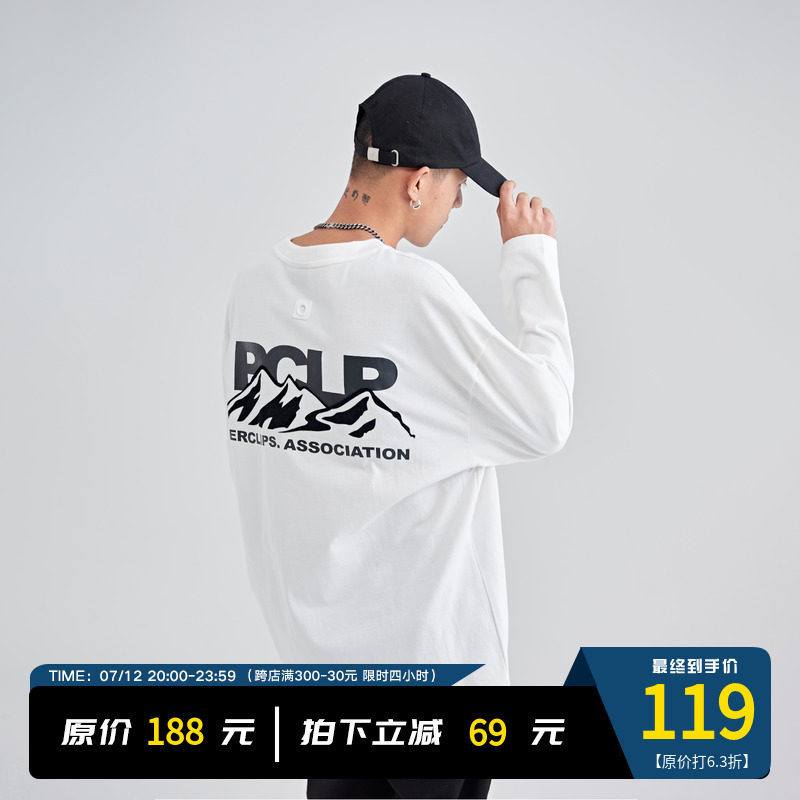 PCLP Xueshan LOGO printed long sleeve national tide card white loose autumn pure cotton T-shirt man