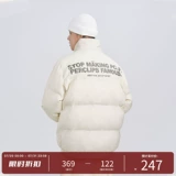 PCLP Демисезонный пуховик для влюбленных, мужская куртка для отдыха, этнический стиль, оверсайз