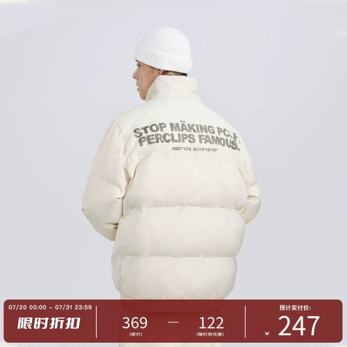 PCLP Демисезонный пуховик для влюбленных, мужская куртка для отдыха, этнический стиль, оверсайз