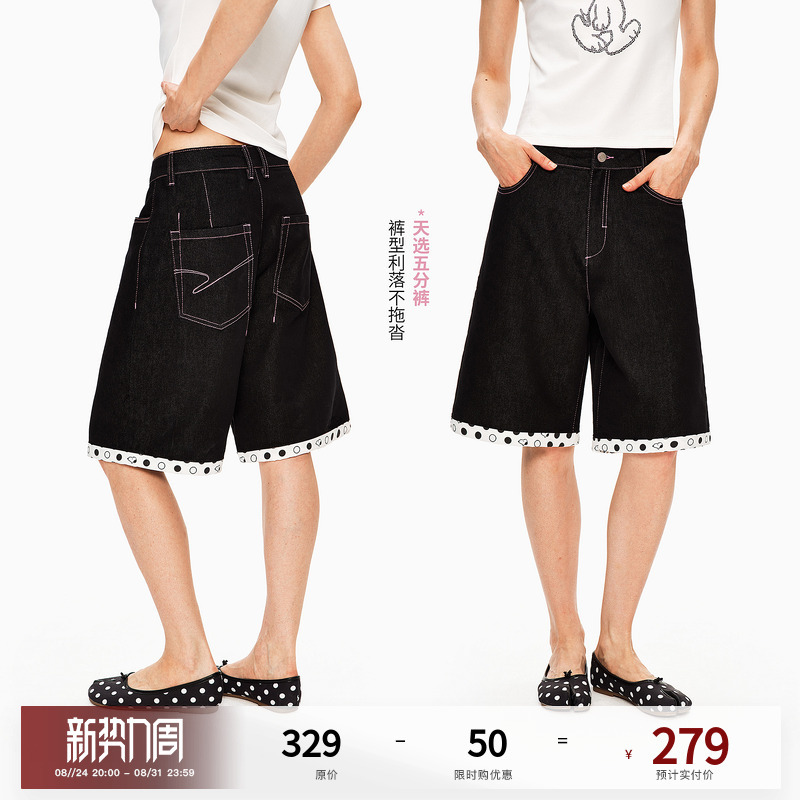 Pclp×Snoopy Collaboration Snoopy Polka Dot Pleated Raw Denim Shorts Loose Casual Shorts