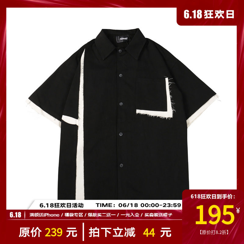 PCLP splicing short sleeve shirt wool side damaging tide deconstructing tooling day system half sleeve shirt
