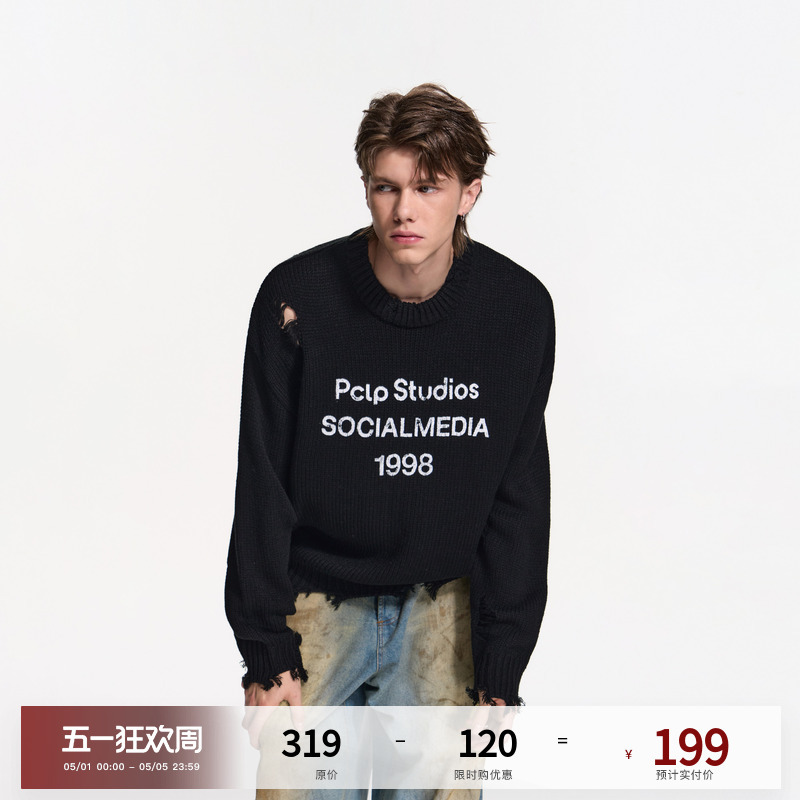 Pclp Distressed Print Crew Neck Sweater, Chinese Trendy Brand, Autumn and Winter Loose American Retro Design Knitwear for Men