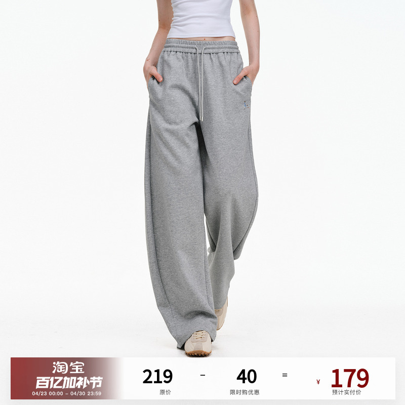 Pclp Mamba Cotton Elastic Waist Sweatpants Straight-Leg Pants Autumn and Winter Casual Sports Long Pants