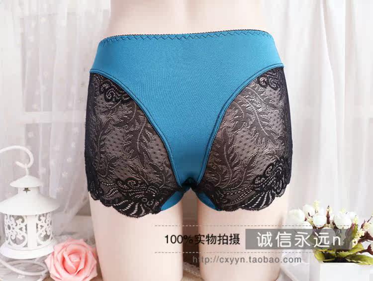 Slip sexy en nylon - Ref 643200 Image 15