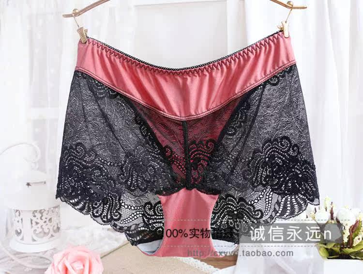 Slip sexy en nylon - Ref 643200 Image 16