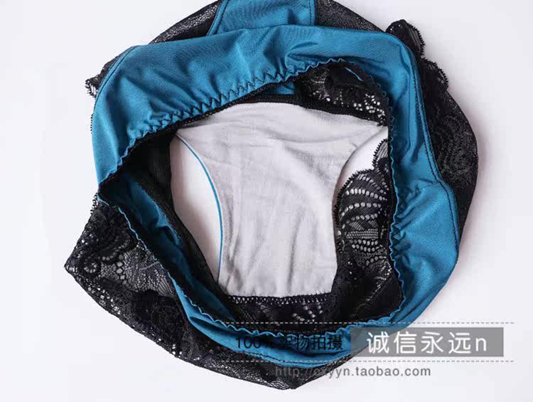 Slip sexy en nylon - Ref 643200 Image 12