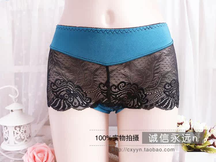 Slip sexy en nylon - Ref 643200 Image 13