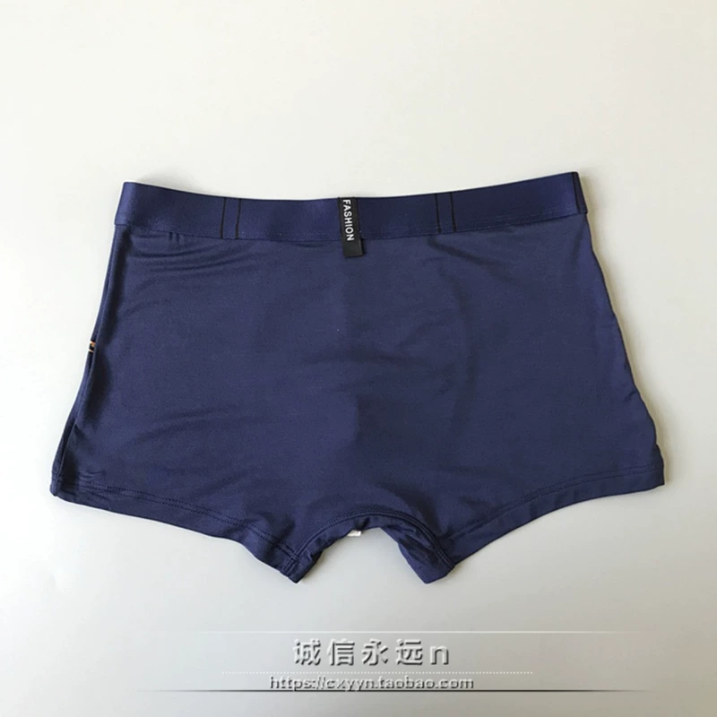 Đồ lót nam mid-boy boyshort Kaduff sợi tre thanh niên đàn hồi thoáng khí nam bốn góc quần trực tiếp