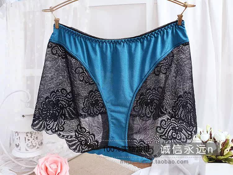 Slip sexy en nylon - Ref 643200 Image 11