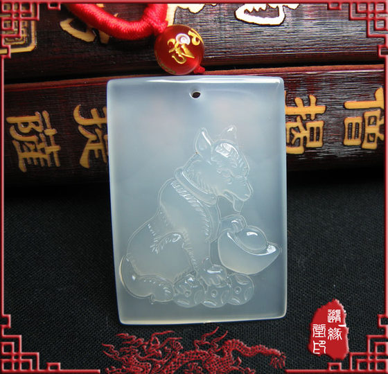 Red agate and white agate zodiac dog pendant, rabbit, six and tiger, horse and three nobles