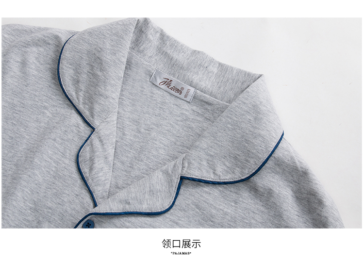 Top đồ ngủ dưa dưa nam cotton dài tay phục vụ nhà nam mùa xuân và mùa thu ve áo dài phù hợp với đầu mới đồ bộ mặc nhà cao cấp hàn quốc