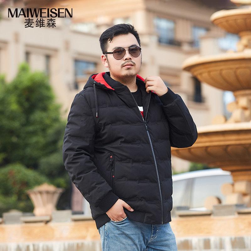 Blouson homme - Ref 3121505 Image 3