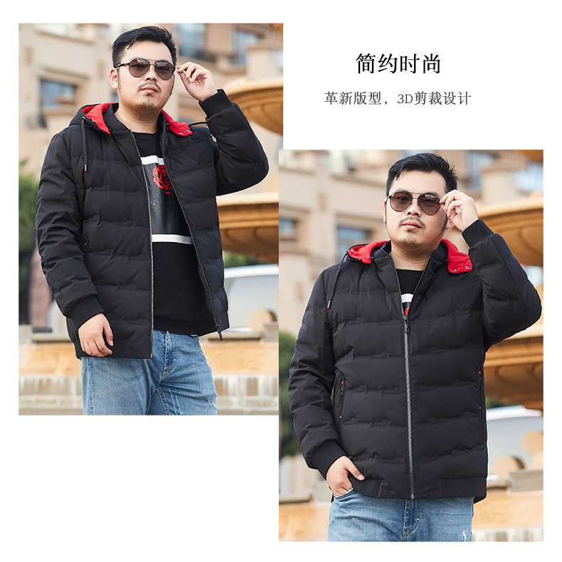 Blouson homme - Ref 3121505 Image 16