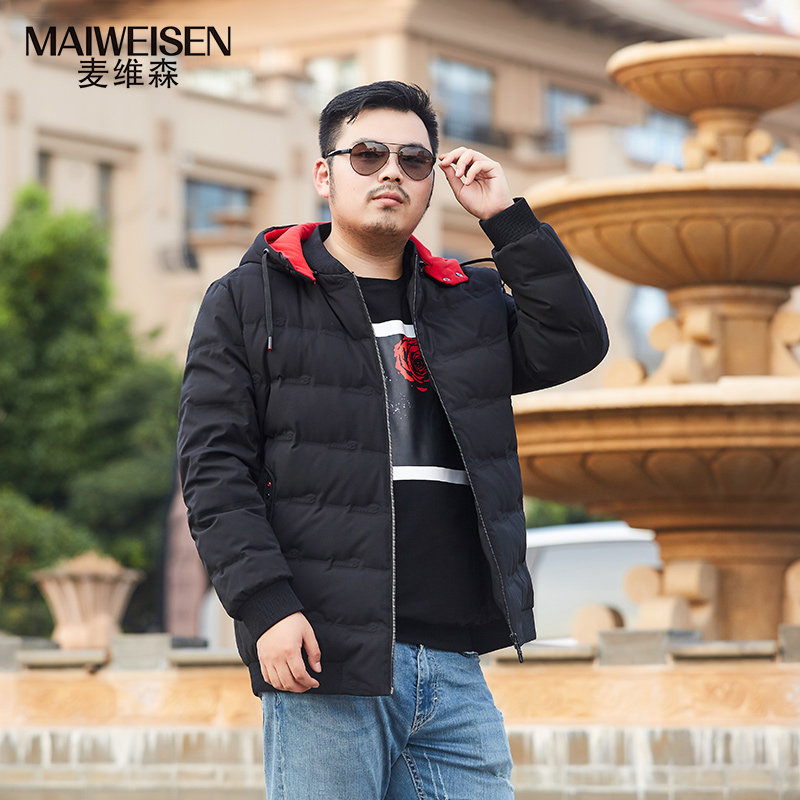 Blouson homme - Ref 3121505 Image 4