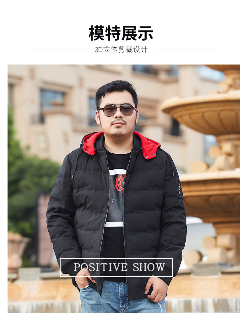 Blouson homme - Ref 3121505 Image 15